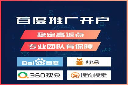 信息流广告公司案例解析：大数据应用实例